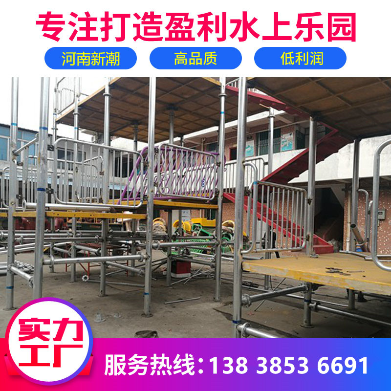 水寨主体_副本.jpg 水寨主体_副本.jpg
