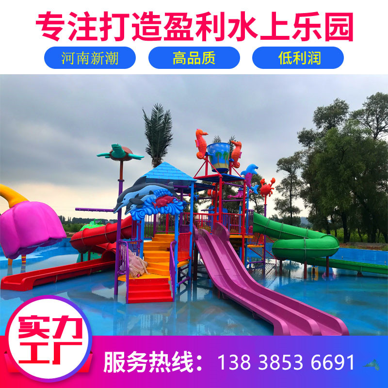 小水寨_副本.jpg 小水寨_副本.jpg